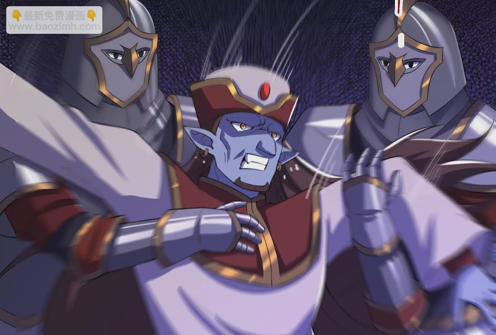 古神遊戲 - 第105話 壓制！意外的女神官(2/3) - 8